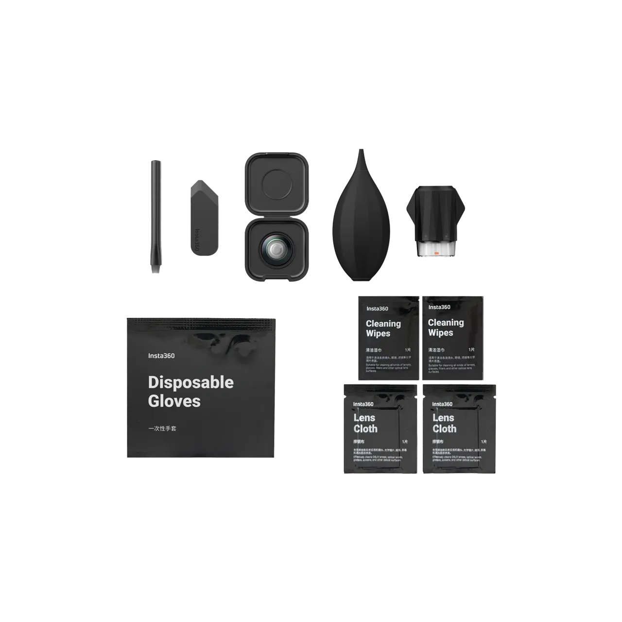 X5 Replacement Lens Kit - SINGLE LENS / DOUBLE LENS